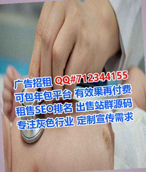 孝感试管数据有限公司
